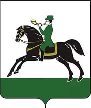 Герб Клина