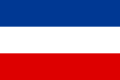 Флаг Нидерландов